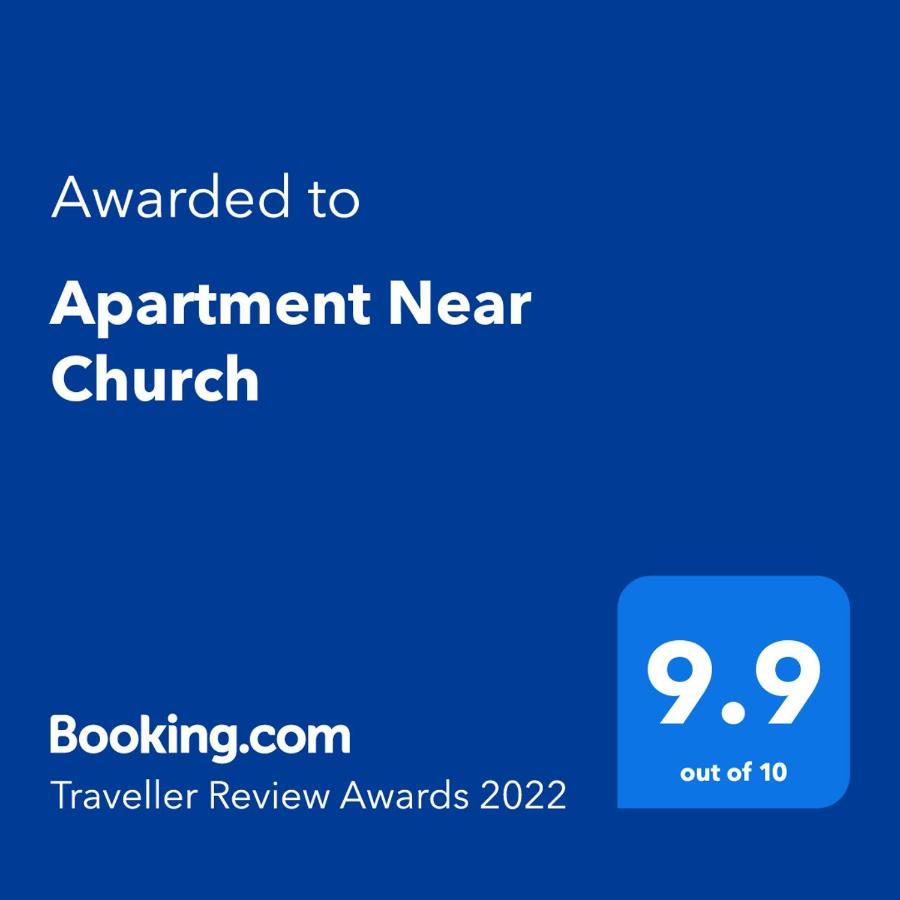 Апартаменты Near *