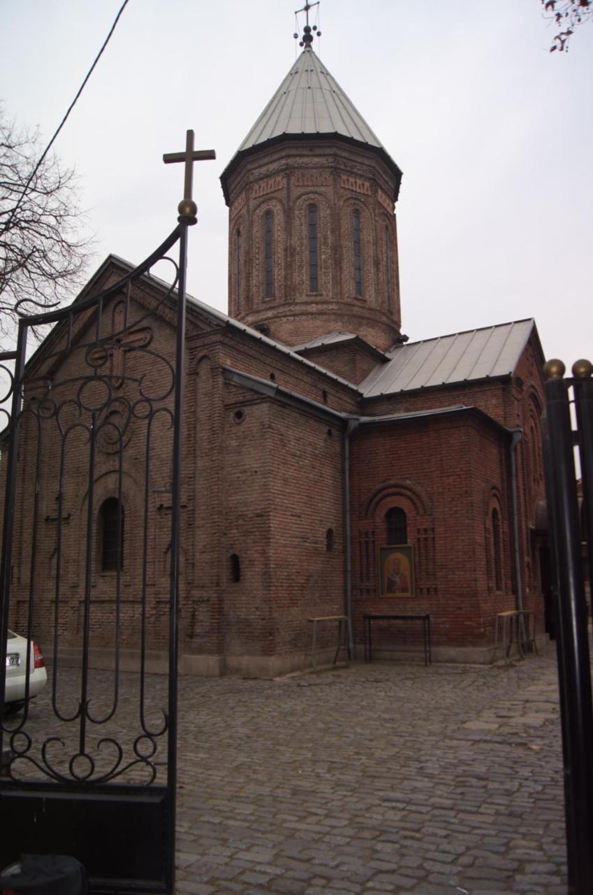 Near * Тбилиси