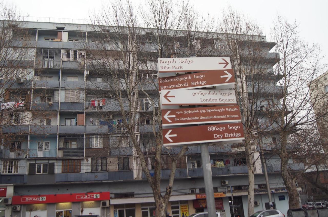 Апартаменты Near